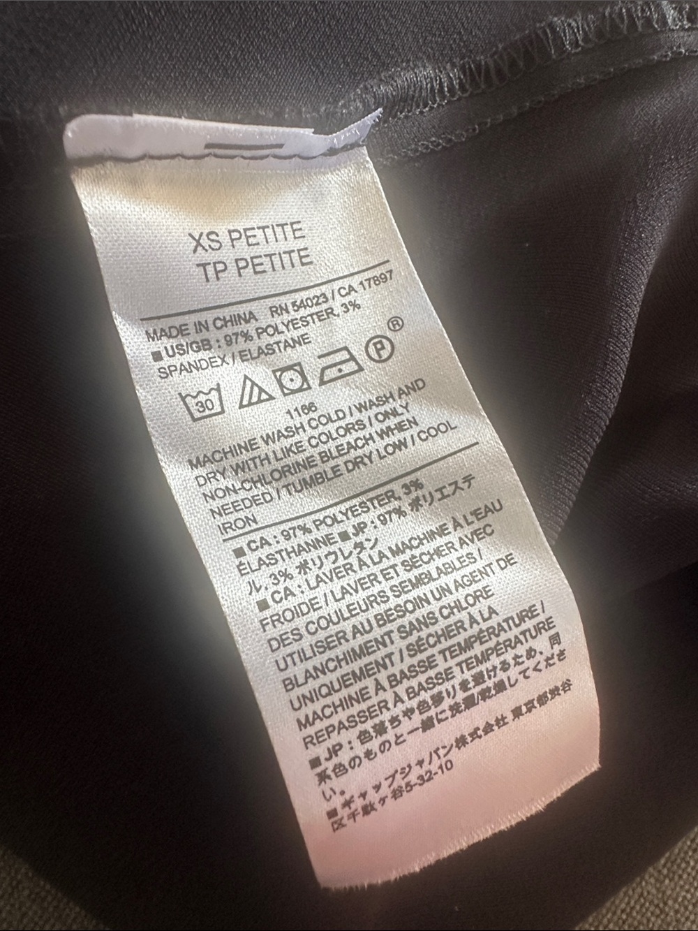 Banana Republic Factory Petite Satin Cami Tank – Black | XS Petite | NWT